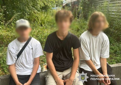 Підлітки залізли на будівельний кран у Києві: батьків притягнули до відповідальності Підлітки залізли на будівельний кран у Києві: батьків притягнули до відповідальності