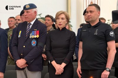 У Києві У Києві