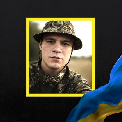Повідомили про смерть шістнадцяти військових з Рівненщини Повідомили про смерть шістнадцяти військових з Рівненщини