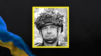 На Львівщині 1 квітня попрощаються із дев’ятьма військовими На Львівщині 1 квітня попрощаються із дев’ятьма військовими
