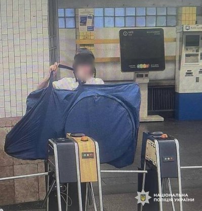 На Київщині На Київщині