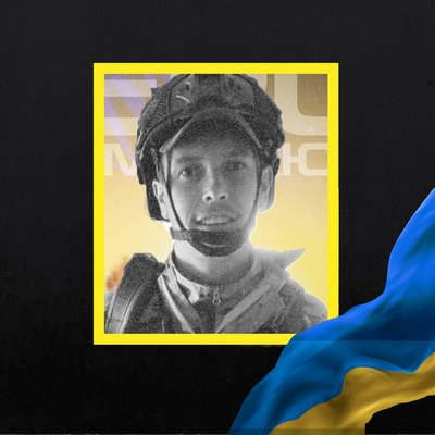 Повідомили про смерть вісімнадцяти військових з Рівненщини
