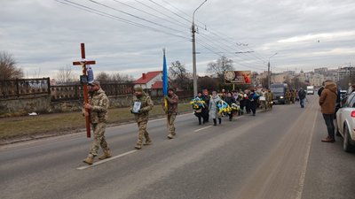 похорон, зсу, тернопіль, олександр пришляк похорон, зсу, тернопіль, олександр пришляк