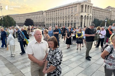 новинааа