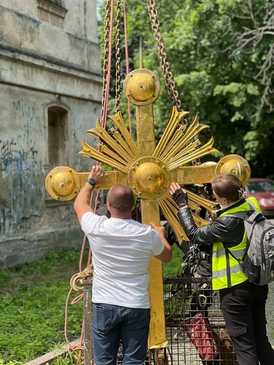 Хрест із Собору святого Юра Хрест із Собору святого Юра