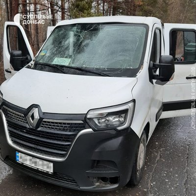Поблизу Словʼянська російські війська вдарили дроном по авто комунальників, є загиблий Поблизу Словʼянська російські війська вдарили дроном по авто комунальників, є загиблий