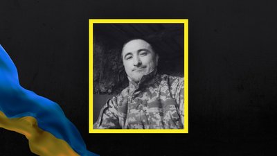 На Львівщині 5 липня попрощаються з дев'ятьма захисниками На Львівщині 5 липня попрощаються з дев'ятьма захисниками