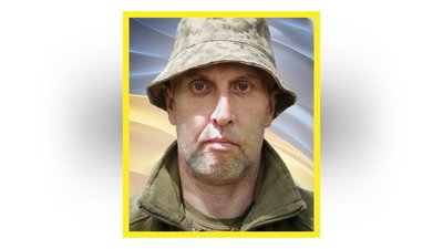 На Чернігівщині попрощалися з Максимом Шумбаром, Петром Пономаренком, Андрієм Дудком та Андрієм Петрухном На Чернігівщині попрощалися з Максимом Шумбаром, Петром Пономаренком, Андрієм Дудком та Андрієм Петрухном