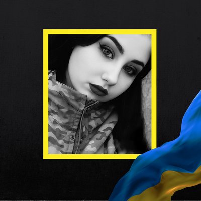 загиблі загиблі