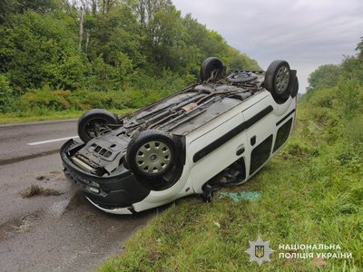 ДТП біля села Верхні Гаї ДТП біля села Верхні Гаї