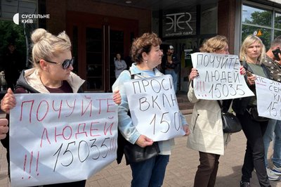 Мораторій на демонтаж МАФів на час війни: кияни просять ВР прийняти законопроєкт №15035 Мораторій на демонтаж МАФів на час війни: кияни просять ВР прийняти законопроєкт №15035