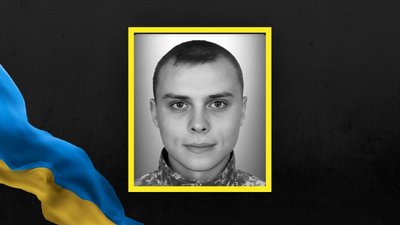 Артем Сопутняк Артем Сопутняк