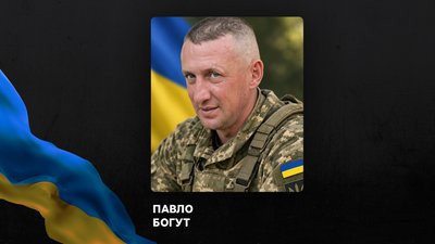 Повідомили про смерть чотирнадцяти військових з Рівненщини Повідомили про смерть чотирнадцяти військових з Рівненщини