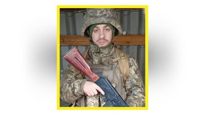 Поховали чотирьох захисників з Чернігівщини — Василя Григораша, Павла Ковбасюка, Дмитра Савченка та Ігоря Федорця Поховали чотирьох захисників з Чернігівщини — Василя Григораша, Павла Ковбасюка, Дмитра Савченка та Ігоря Федорця