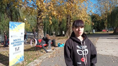 Як грати петанк, петанк правила гри, Вікторія Безгубенко-Гнатишин Як грати петанк, петанк правила гри, Вікторія Безгубенко-Гнатишин