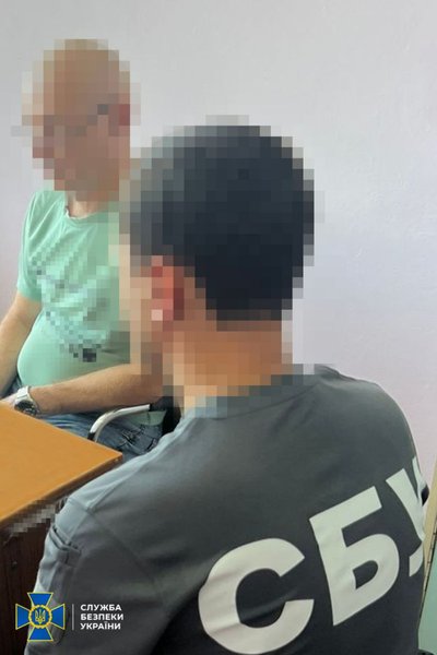 СБУ викрила схему ухилення від мобілізації на Одещині: підозрюють керівництво "оновленої МСЕК" СБУ викрила схему ухилення від мобілізації на Одещині: підозрюють керівництво "оновленої МСЕК"