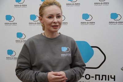 Охтирка на Сумщині отримала мільйон гривень від Кременчука Охтирка на Сумщині отримала мільйон гривень від Кременчука