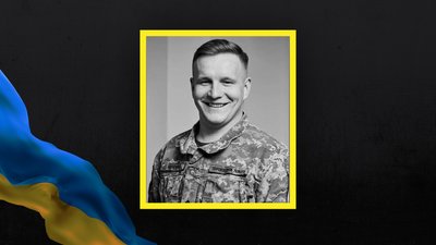 Волинь загиблі — загинув Іван Качула Волинь загиблі — загинув Іван Качула
