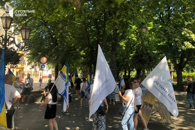 В Одесі родини зниклих безвісти військових моряків провели автопробіг В Одесі родини зниклих безвісти військових моряків провели автопробіг