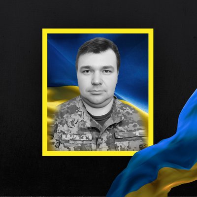 Повідомили про смерть тринадцяти військових з Рівненщини