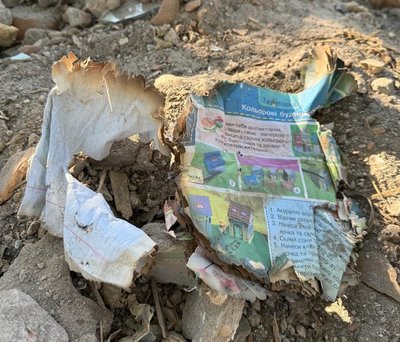 На Одещині фрагменти тіл загиблих через атаку викинули у море біля Аккерманської фортеці На Одещині фрагменти тіл загиблих через атаку викинули у море біля Аккерманської фортеці