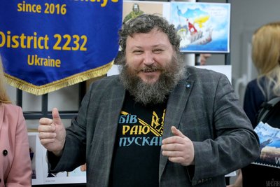 Євген Дикий Національний антарктичний науковий центр МОН України Євген Дикий Національний антарктичний науковий центр МОН України