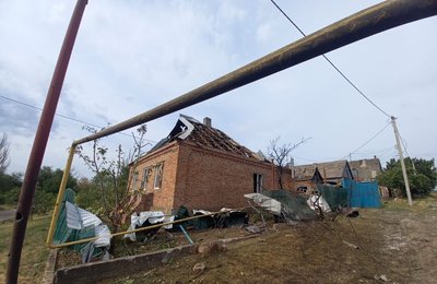 Російські війська вдарили дроном по Костянтинівці та скинули авіабомбу на Нью-Йорк на Донеччині Російські війська вдарили дроном по Костянтинівці та скинули авіабомбу на Нью-Йорк на Донеччині