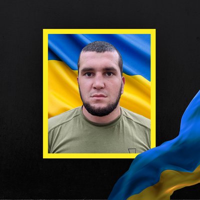 загиблі 26 грудня