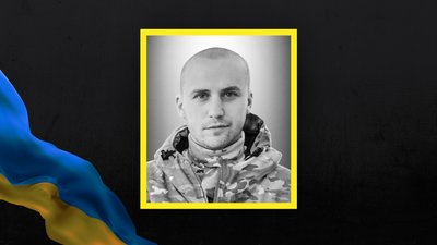 Ігор Шпонарський Ігор Шпонарський