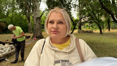 Людмила Краматорськ Донецька область Людмила Краматорськ Донецька область