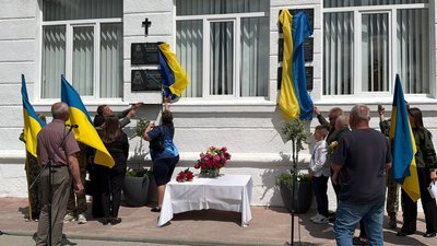 Теребовлянський академічний ліцей імені Ярослави Стецько, меморіальні дошки, 28 травня 2026, Тернопіль Теребовлянський академічний ліцей імені Ярослави Стецько, меморіальні дошки, 28 травня 2026, Тернопіль