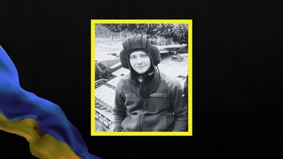 Стало відомо про смерть трьох бійців з Дніпропетровщини Стало відомо про смерть трьох бійців з Дніпропетровщини