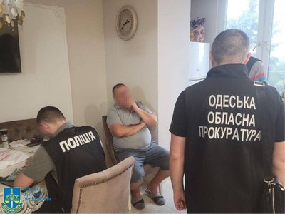 На корупції викрили трьох високопосадовців На корупції викрили трьох високопосадовців