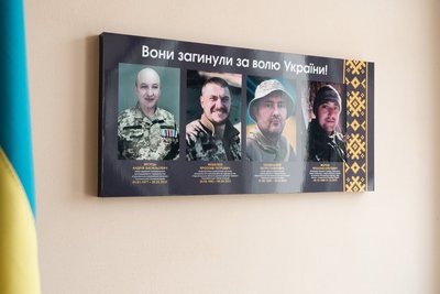 Загиблі медики з Тернопільщини, вшанування загиблих медиків Загиблі медики з Тернопільщини, вшанування загиблих медиків