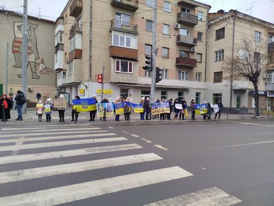 Акція на підтримку військовополонених Акція на підтримку військовополонених