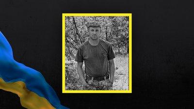 Загинув військовий з Волині Микола Ліпич