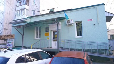 Двічі релокована через війну: як у Вінниці працює амбулаторія зі Слов'янська Двічі релокована через війну: як у Вінниці працює амбулаторія зі Слов'янська