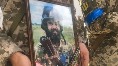 У Полтаві дозволили встановити меморіальні дошки на честь шести захисників України У Полтаві дозволили встановити меморіальні дошки на честь шести захисників України