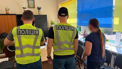 Затримання, торгівля людьми, директор, 16 вересня 2026, Тернопіль Затримання, торгівля людьми, директор, 16 вересня 2026, Тернопіль