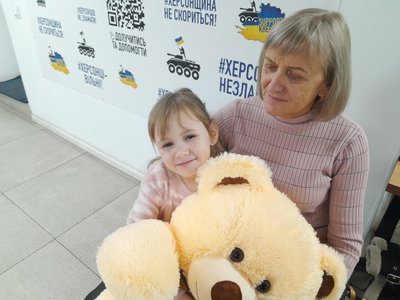 Подарунки дітям на 6 Подарунки дітям на 6