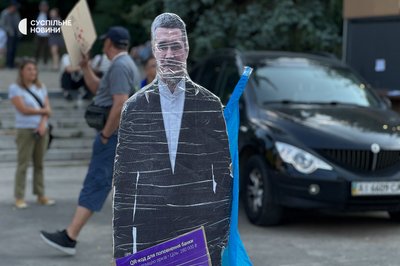 У Києві та регіонах десятий день тривають протести проти відставки Федорова з посади очільника Міноборони У Києві та регіонах десятий день тривають протести проти відставки Федорова з посади очільника Міноборони