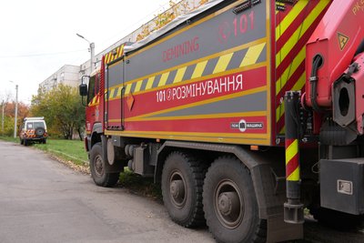 Машина саперів Машина саперів