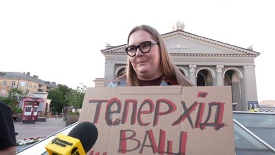 Мітинг проти законопроєкту, який фактично ліквідує незалежність НАБУ та САП вчетверте пройшов у Рівному Мітинг проти законопроєкту, який фактично ліквідує незалежність НАБУ та САП вчетверте пройшов у Рівному