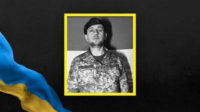 На Львівщині 23 вересня прощаються із шістьма військовослужбовцями На Львівщині 23 вересня прощаються із шістьма військовослужбовцями
