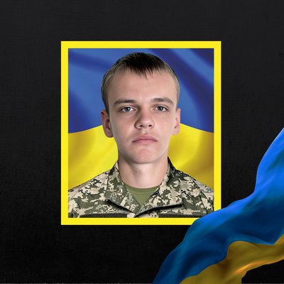 Повідомили про смерть дванадцяти військовослужбовців з Рівненщини Повідомили про смерть дванадцяти військовослужбовців з Рівненщини