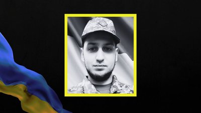 Кого з військових Дніпропетровщина втратила у вересні 2025 року: поіменний список Кого з військових Дніпропетровщина втратила у вересні 2025 року: поіменний список