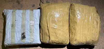 Правоохоронці викрили міжнародний канал постачання наркотиків до столиці Правоохоронці викрили міжнародний канал постачання наркотиків до столиці