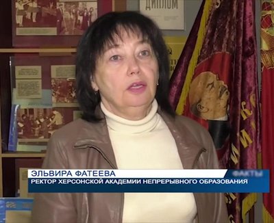 Нацполіція оголосила в розшук п’ятьох "директорів" окупаційних шкіл Херсонщини