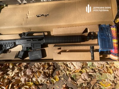 ДБР передали військовим конфісковані гвинтівки, які лежали на складі з 2014 року ДБР передали військовим конфісковані гвинтівки, які лежали на складі з 2014 року