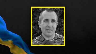 Втрати Волині: загинув Сергій Олексюк з Нововолинська Втрати Волині: загинув Сергій Олексюк з Нововолинська